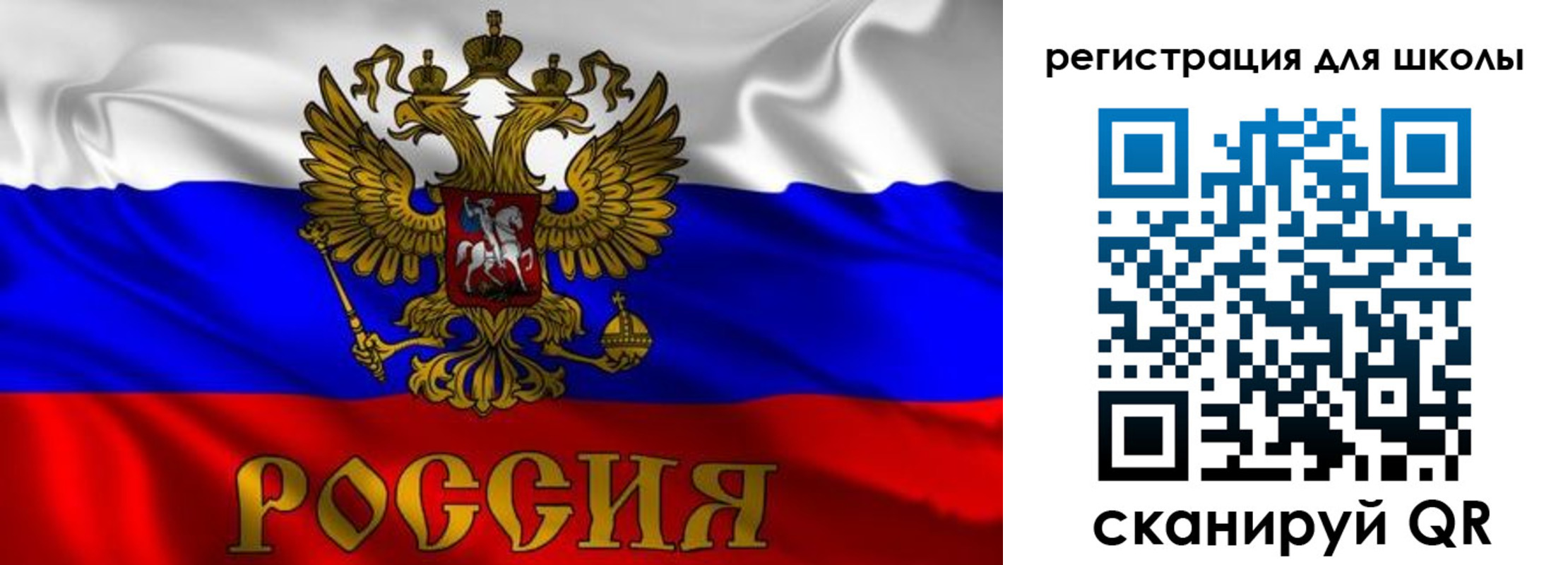 пропишу в квартире в Кудрово